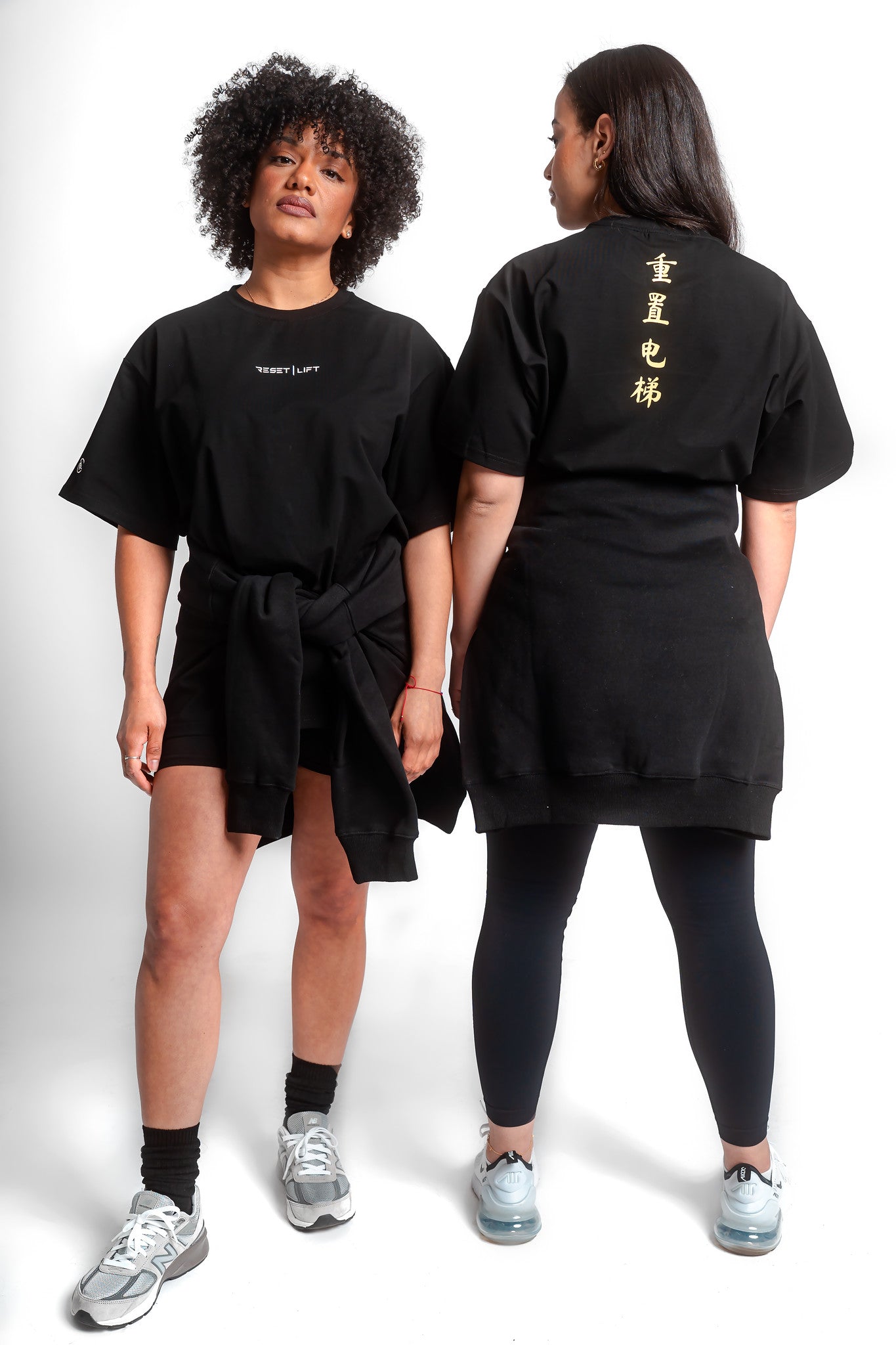 Elite Oversized Black Tee